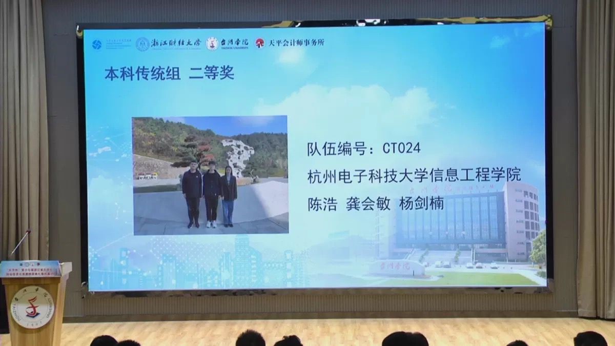 1605697110389861.jpg 1605697110389861.jpg