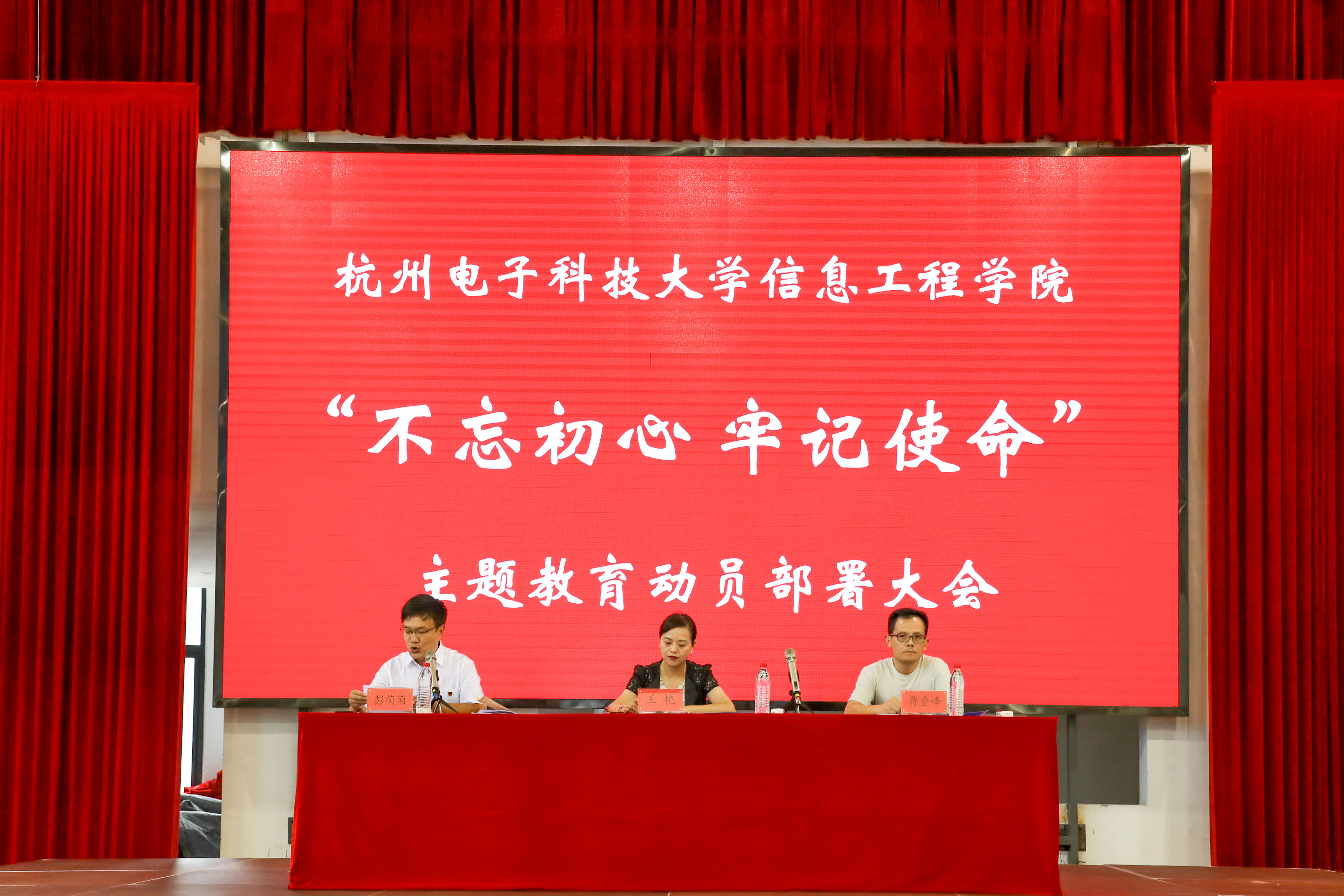 20190919966952.jpg 20190919966952.jpg