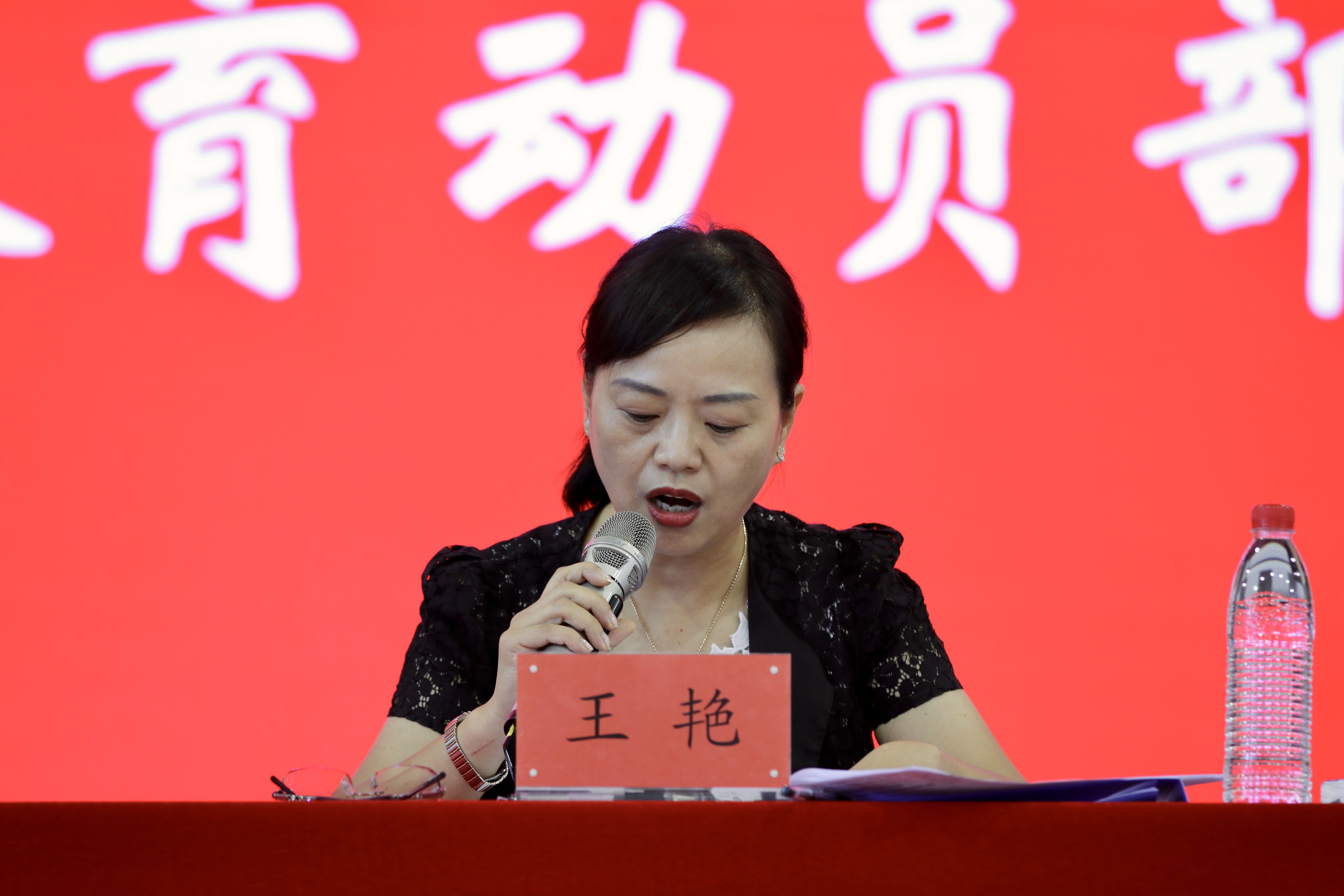 20190919849929.jpg 20190919849929.jpg